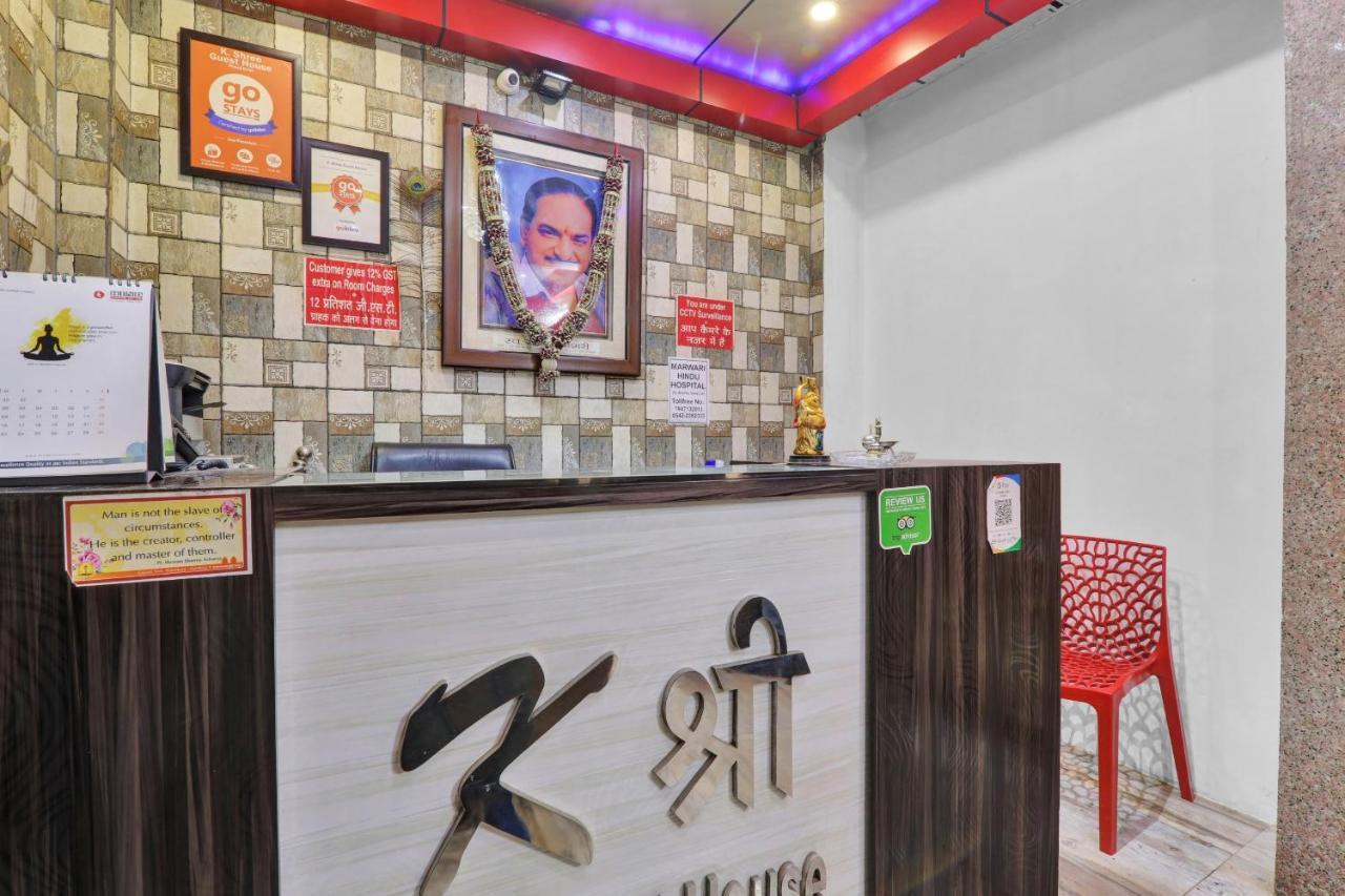 Oyo 82407 K Shree Guest House Benares Buitenkant foto